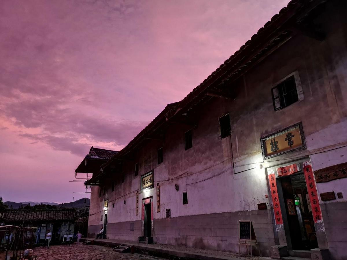 Tulou Fuyulou Changdi Inn Yongding Экстерьер фото